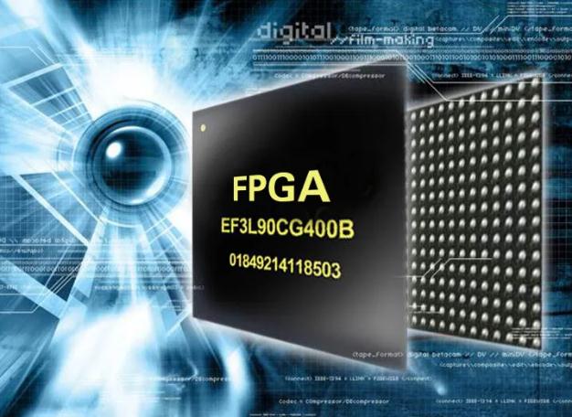 FPGA，新基建的“芯”推力