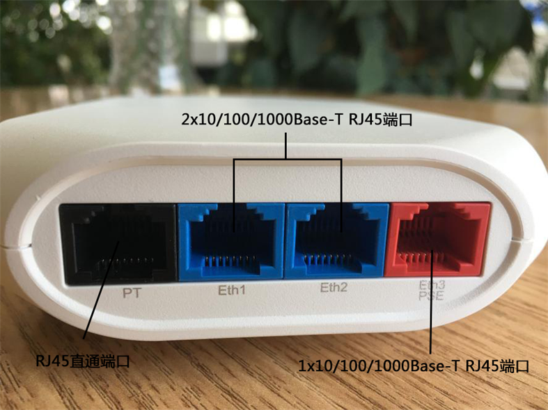 無線圈硬核實測 原來你是這樣的AP