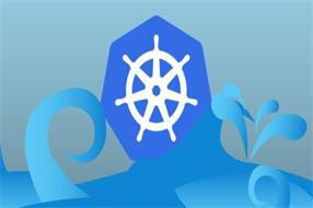 Kubernetes架構(gòu)的8個(gè)問題