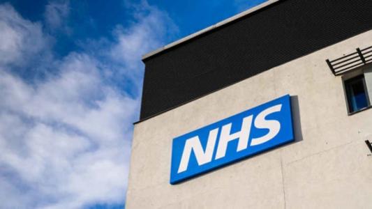 首席信息官的角色定義：英國NHS的經(jīng)驗與啟示