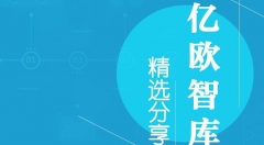 移動互聯(lián)網(wǎng)時代，“定位理論”新法則能否煥發(fā)生命力？