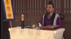 經(jīng)常找人算命的你     八字信息還安全么？