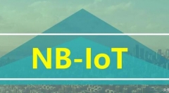 NB-IoT，未來(lái)的物聯(lián)網(wǎng)脊梁，還是扶不起的阿斗？