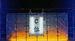 “互聯(lián)網(wǎng)+政務服務”的關鍵是將人民擺在“C位”