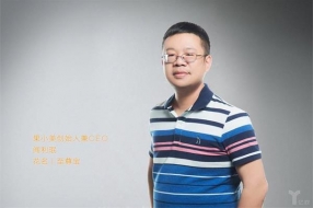 果小美創(chuàng)始人兼CEO閻利珉：聚劃算開啟的社交電商江湖