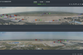 【案例】數(shù)字化機(jī)坪智能管控系統(tǒng)