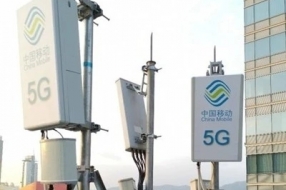 中國移動：今年建30萬個5G基站 5G套餐用戶達673.3萬