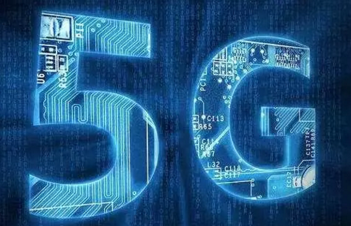 5G：道路智能化