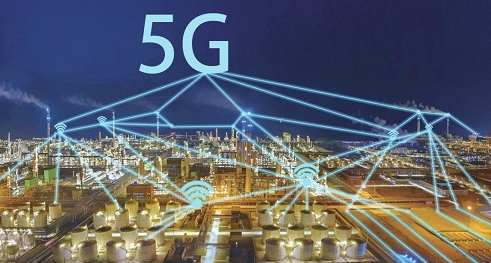 5G﹢石油：工業(yè)血液迎來滾滾新潮