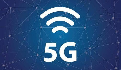 未來5G將逐步向工廠現(xiàn)場控制層面延伸