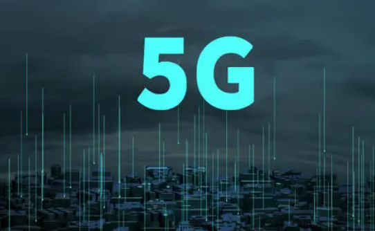 我國已建成 5G 基站 91.6 萬座，占全球 70％，有何實(shí)際意義？