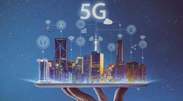 5g+工業(yè)互聯(lián)網(wǎng)：工業(yè)互聯(lián)網(wǎng)時(shí)代的正確打開方式