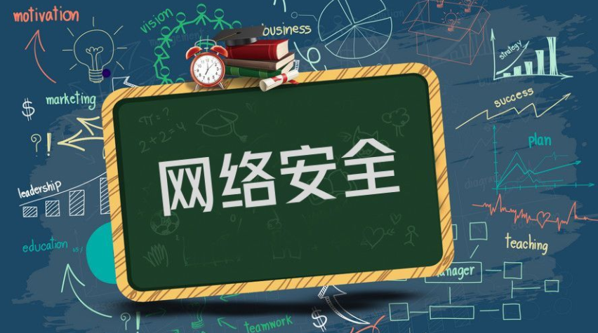 黑客們正在“深海釣魚”，我們該如何應(yīng)對？