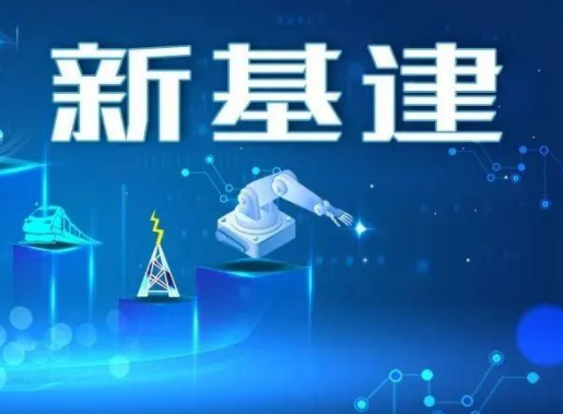 微贊CEO周鵬鵬受邀出席2021騰訊數(shù)字生態(tài)大會，共探音視頻技術(shù)營銷升級