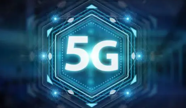 5G下行物理信道及信號(hào)