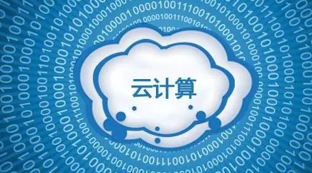 2022年美國云計(jì)算軟件行業(yè)市場現(xiàn)狀及發(fā)展趨勢分析 企業(yè)競爭梯隊(duì)已基本形成