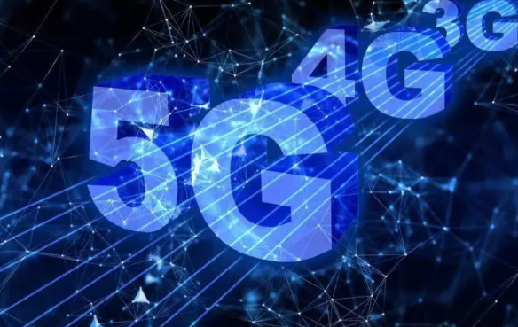 5分鐘帶你了解5G