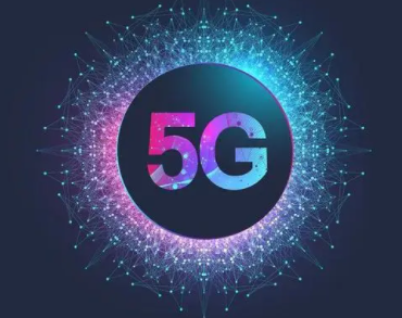 5G商用，6G上場