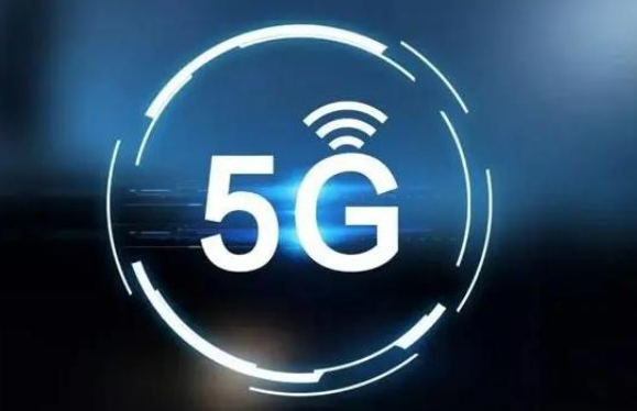 5G已經(jīng)普及三年，為什么大多數(shù)人仍然還在用4G？