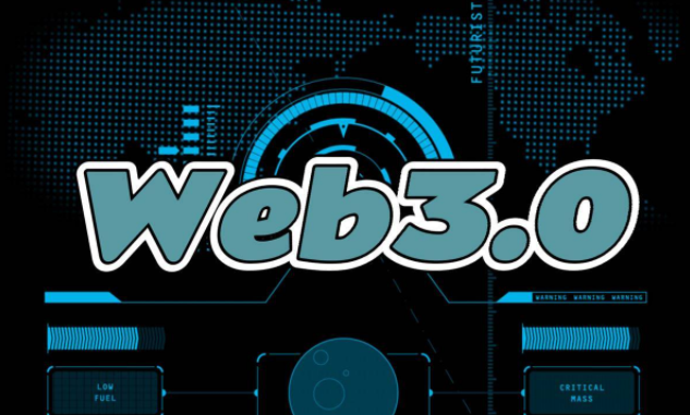 Web3.0，不是資本的玩物