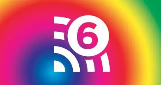 為什么Wi-Fi6將成為未來物聯(lián)網(wǎng)的關(guān)鍵？