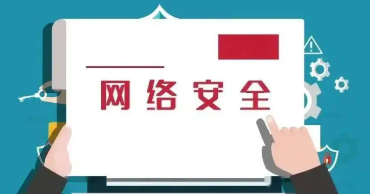 人工智能不是網(wǎng)絡(luò)安全的“救世主”