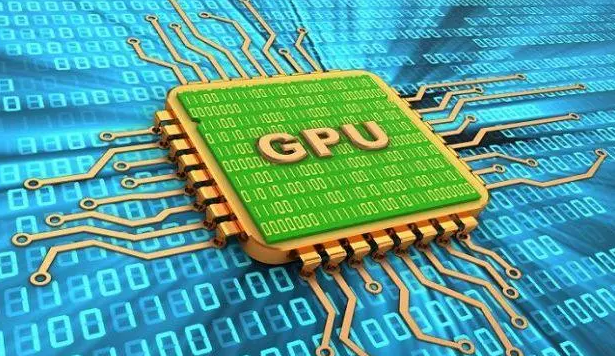 CPU+GPU異構(gòu)計(jì)算成芯片巨頭新寵