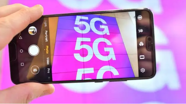 5G-A技術、終端與應用創(chuàng)新趨勢