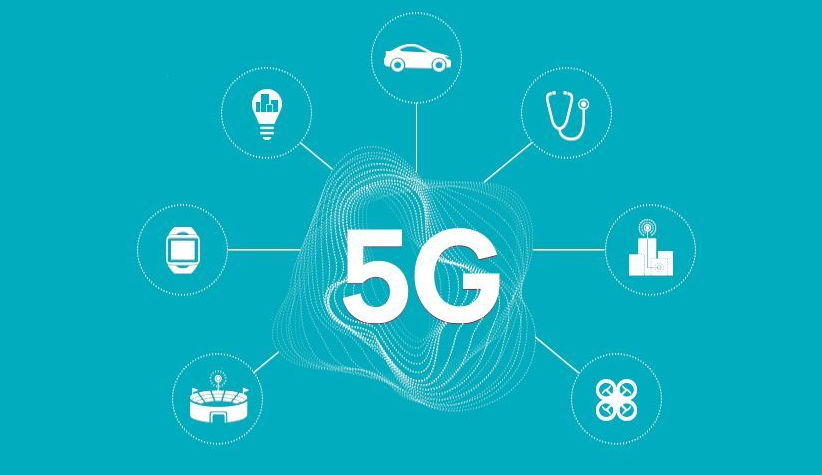 工信部通告：二季度5G手機(jī)用戶文件平均下載速率超125Mbps