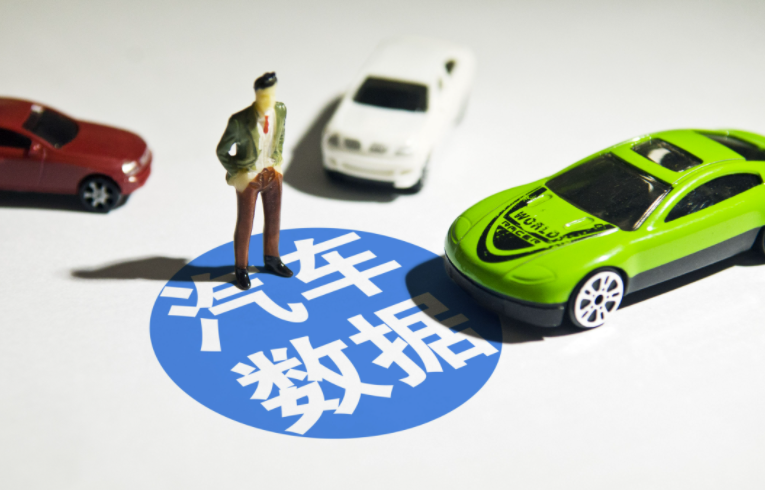 尼桑汽車網(wǎng)絡(luò)系統(tǒng)被攻擊 客戶個人數(shù)據(jù)可能泄露