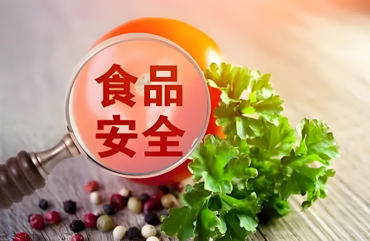 乘風破浪待群英!第24屆食品農(nóng)產(chǎn)品安全高峰論壇武漢盛啟