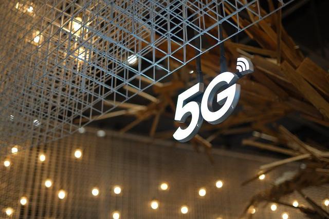 歐盟加速5G與光纖布局：未來三年投資8.65億歐元