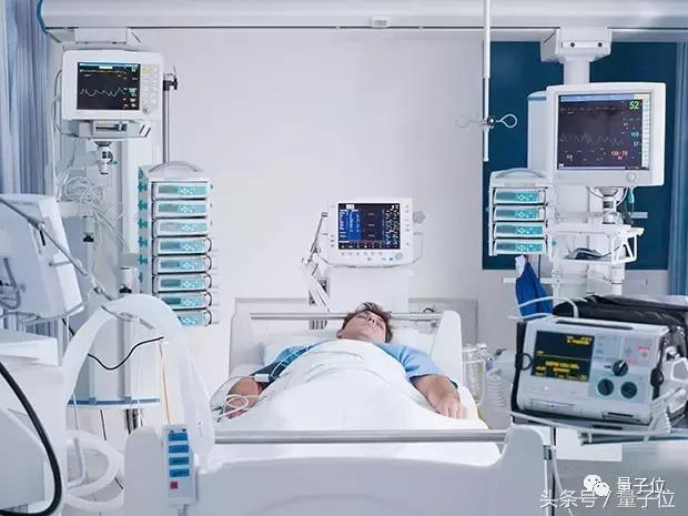 人工智能走進ICU：可預測病人死亡 準確率達93%