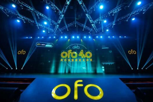 開鎖“閃電俠“ofo4.0時代移動物聯(lián)網(wǎng)“超能力”附身