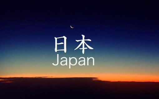 今年七歲 日本賦予人工智能“澀谷未來”永久居住權(quán)