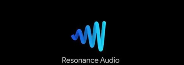 為VR/AR實(shí)現(xiàn)更好的空間音頻，谷歌推出Resonance Audio