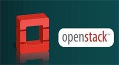 云計(jì)算：OpenStack技術(shù)究竟是什么？