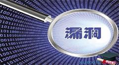 興業(yè)銀行西安分行 信息安全管理常抓不懈