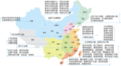 把握粵港澳灣區(qū)契機(jī)，飛企互聯(lián)“新型智慧城市建設(shè)”再發(fā)力