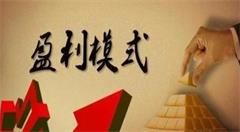 互聯(lián)網(wǎng)時代，初創(chuàng)企業(yè)如何夾縫中生存？