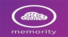 Memority，使用區(qū)塊鏈技術(shù)的數(shù)據(jù)存儲平臺