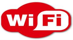 免費(fèi)WiFi助力廬江智慧城市建設(shè)