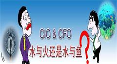 CIO要做合格的溝通者 把握職場命脈