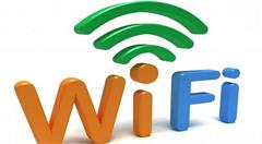 小心,公共WIFI讓你的卡片信息泄露