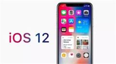 蘋果正式推出iOS12系統(tǒng)上線5款A(yù)R應(yīng)用