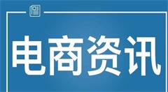 移動互聯(lián)網(wǎng)秋季報告：兩大梯隊已形成